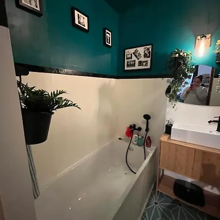 Апартаменты Loft Calme Au Coeur De La *